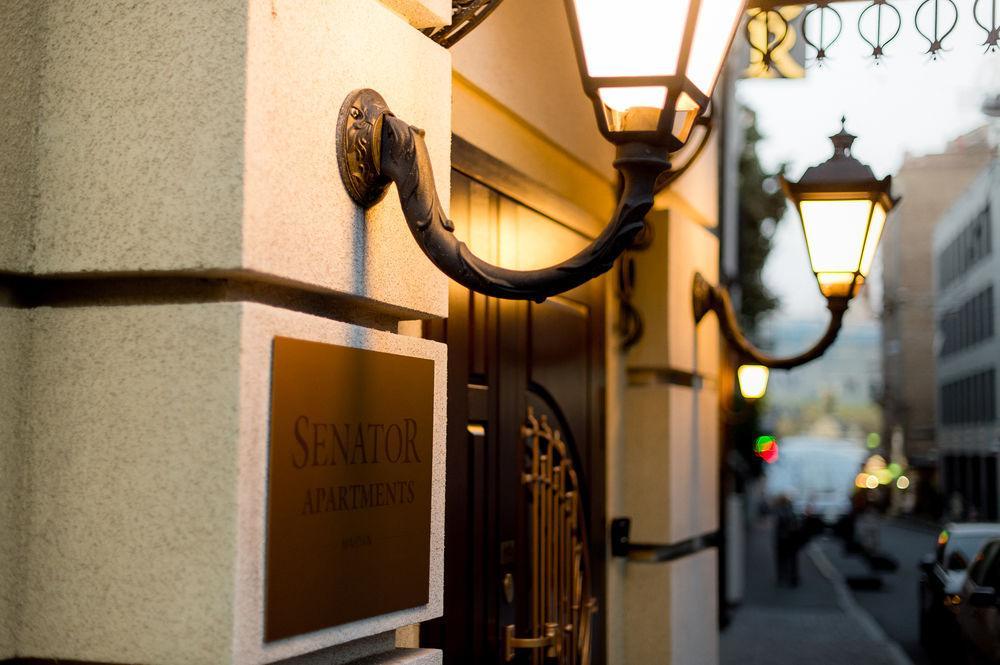 公寓式酒店 赛纳特麦丹酒店 4*